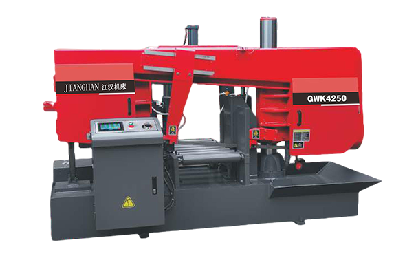 阳新GWK4250卧式带锯床（型材专切）