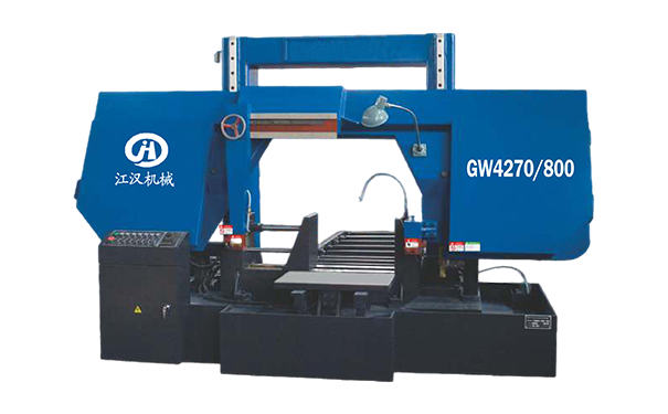 阳新GW4270/800双柱龙门卧式带锯床